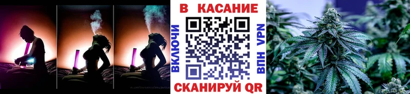 Где купить наркотики Южа МАРИХУАНА  Кокаин  ОМГ ОМГ ссылки  Мефедрон  ГАШИШ 