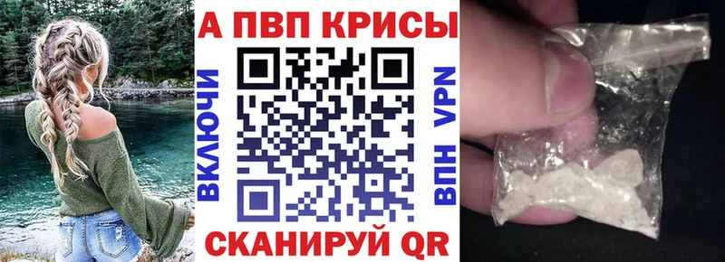 А ПВП СК КРИС  Южа 