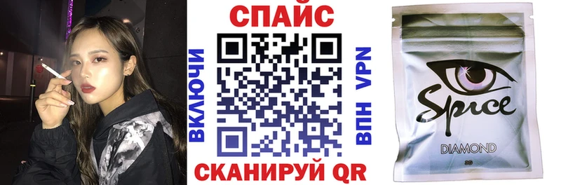 mega рабочий сайт  Южа  БУТИРАТ буратино 