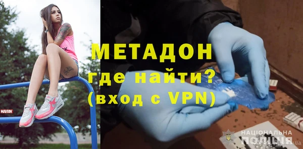 не бодяженный Медногорск