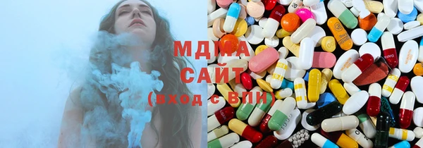 кокаин премиум Мегион
