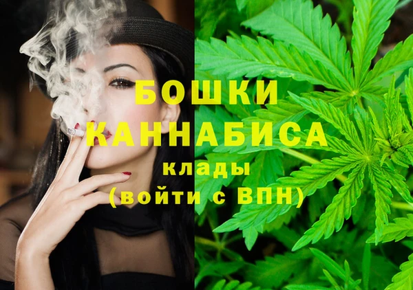 кокаин Абинск