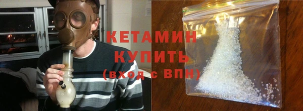 не бодяженный Медногорск