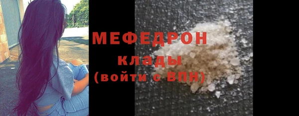 MDMA Медвежьегорск