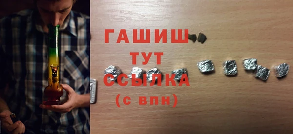 spice Алексеевка