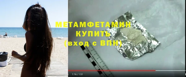 MDMA Медвежьегорск