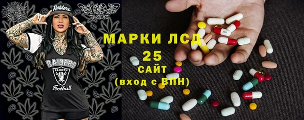кокаин премиум Мегион