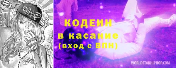 MDMA Медвежьегорск