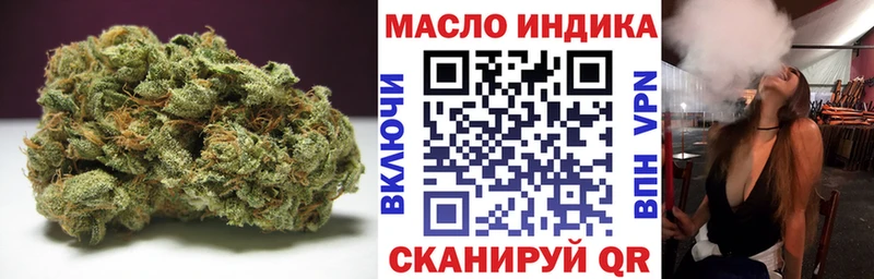 Дистиллят ТГК жижа Южа
