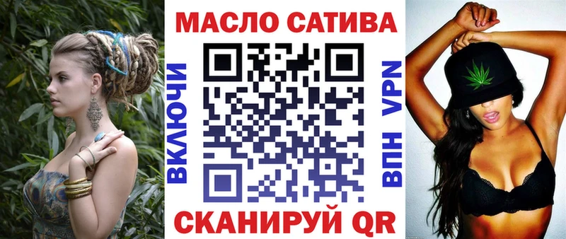 даркнет клад  Южа  Дистиллят ТГК концентрат 